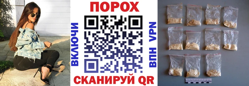 Амфетамин 98%  Купить где  Казань 