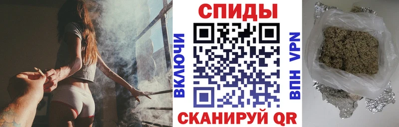 Бутират Butirat  Купить  Казань 