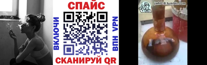Бутират оксибутират Казань