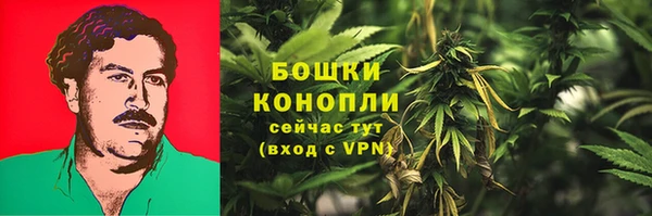 альфа пвп Бугульма