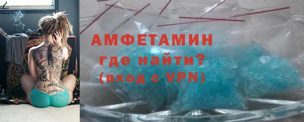 тгк Богородицк