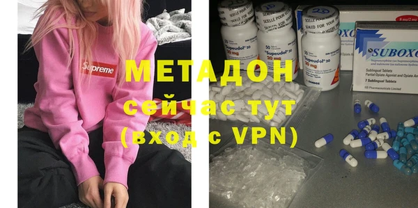 меф VHQ Бородино