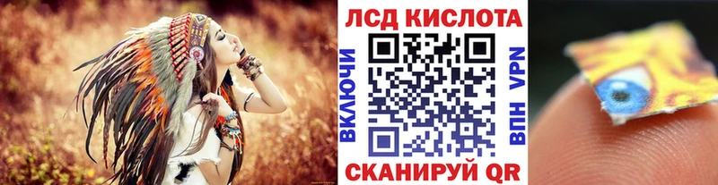 Купить где  Казань  Марки N-bome 1,5мг 