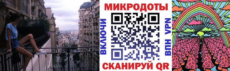 Купить закладки  Казань  Псилоцибиновые грибы прущие грибы 